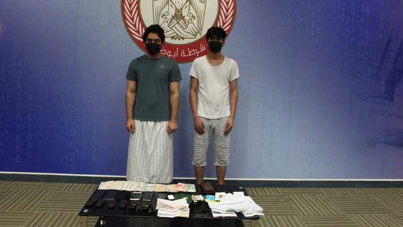 Two phone scammers arrested in UAE
