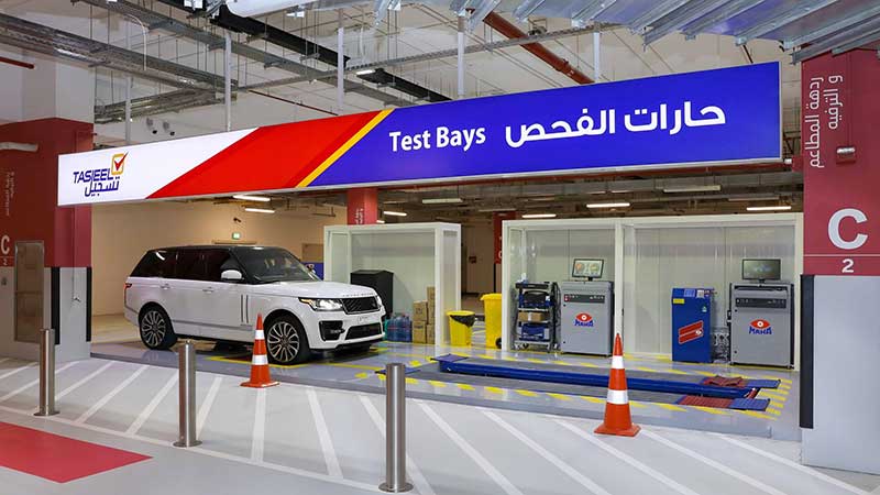New Tasjeel vehicle testing centre opens in Sharjah mall