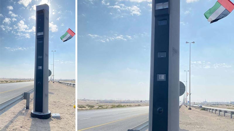More than 700 super radars to be installed in Abu Dhabi