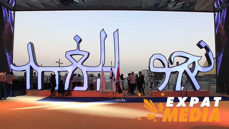 Arabic? Not entirely! New font first seen in Dubai
