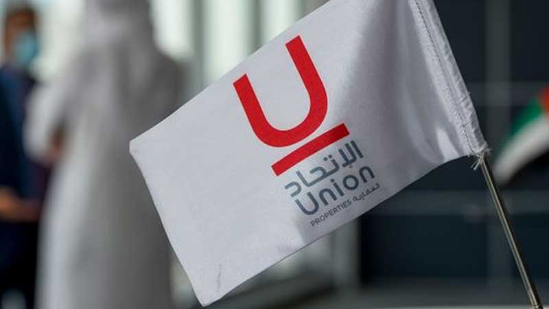 UAE launches major investigation of Dubai property developer Union Properties