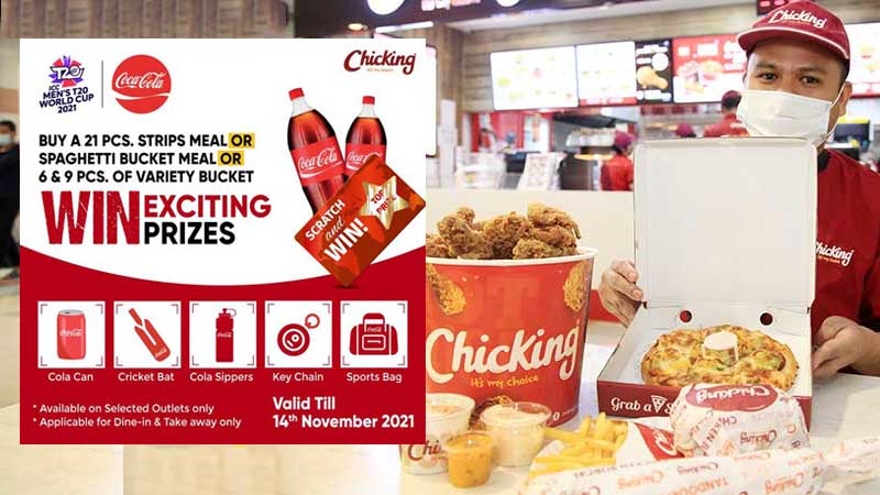 T20 World Cup: Win cricket prizes in Chicking UAE