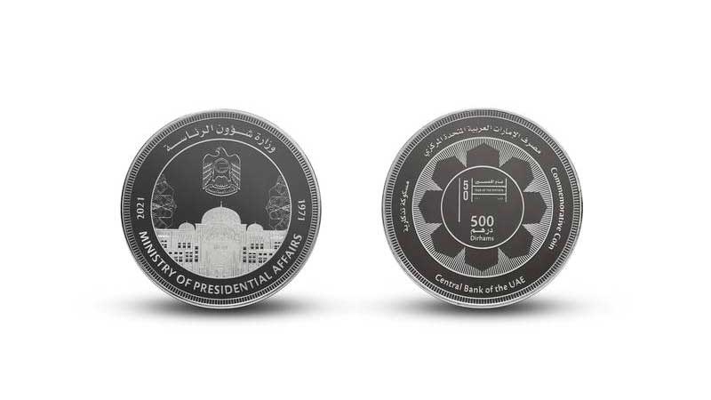 Look: UAE’s first Dh500 coin