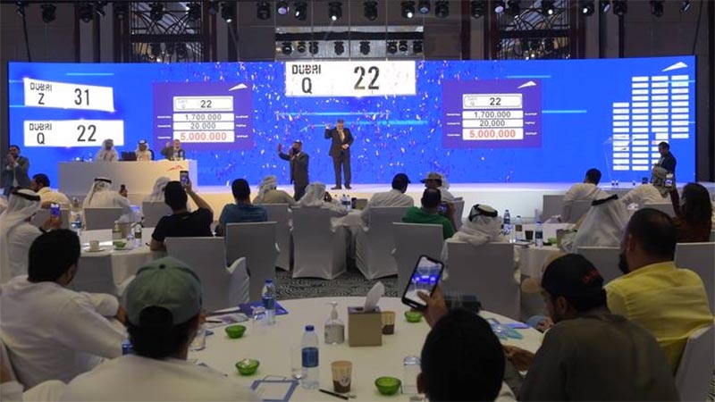 Dubai Q 22 number plate sells for Dh5 million