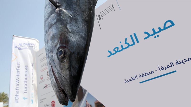 Up to Dh1 million fine for environmental violations in Abu Dhabi, says Sheikh Hamdan bin Zayed