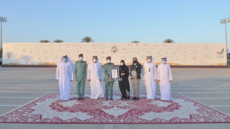 UAE mural featuring Sheikh Zayed wins new Guinness World Record