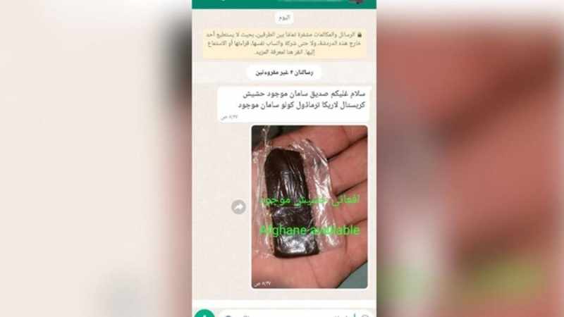 Whatsapp ‘drug delivery’ service: 100 dealers arrested