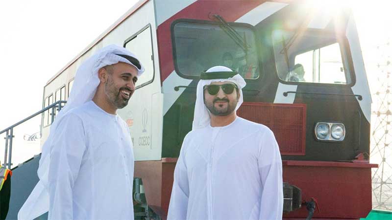 Etihad Rail