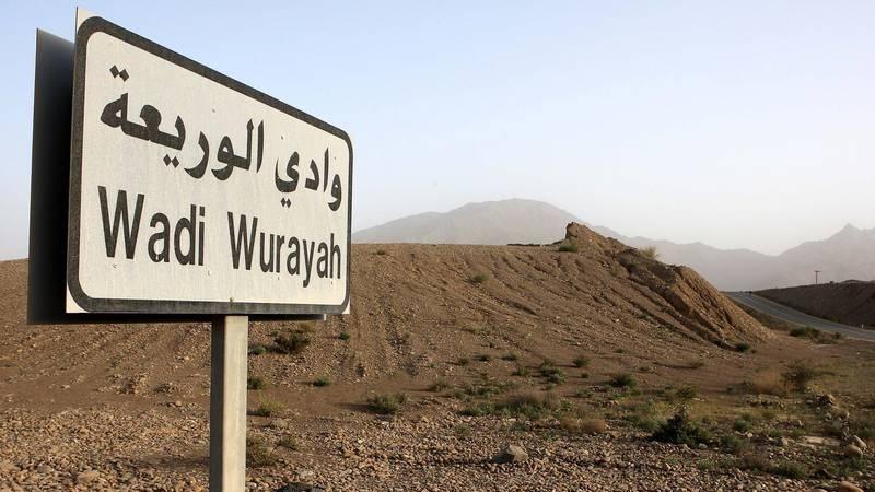 Fujairah Wadi shortlisted for Unesco World Heritage