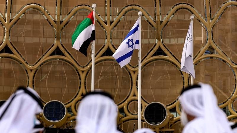 UAE-Israel trade deal to be signed this month