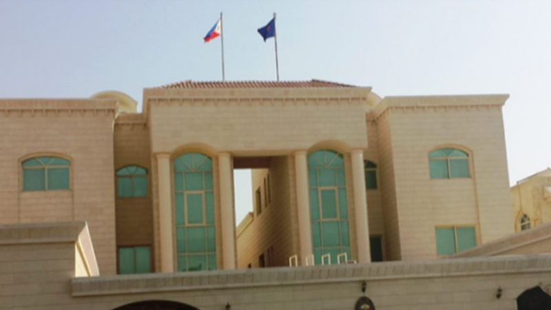 Philippine embassy to close for holiday: Here’s how to contact consulate in case of emergencies