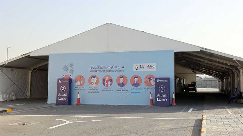 Sharjah opens largest drive-through Covid-19 test tent