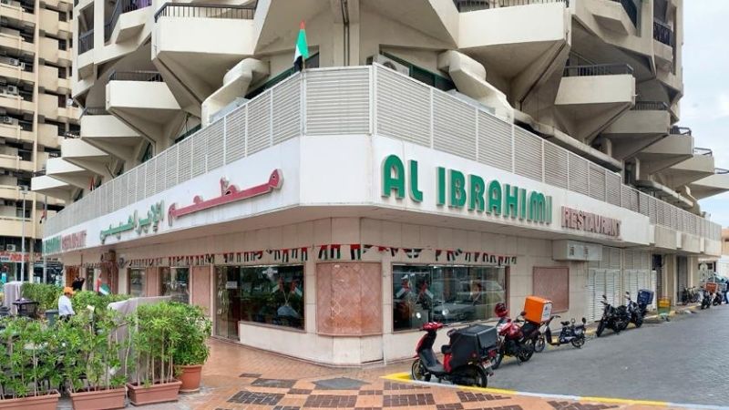 Restaurant gets closed by Abu Dhabi food safety authority