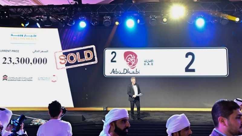 Abu Dhabi: Car plate number '2' auctioned for Dh23.3 million, proceeds go to ‘One Billion Meals’ campaign