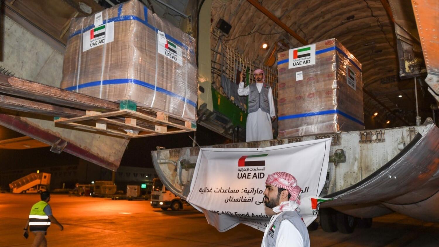 UAE sends 30 tonnes of food, relief aid to Afghanistan