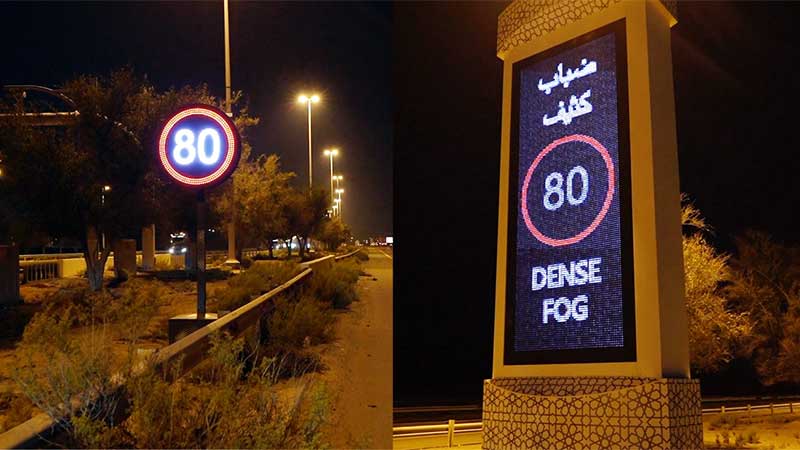 New Abu Dhabi speed limit panels to activate during rain, fog, sandstorms