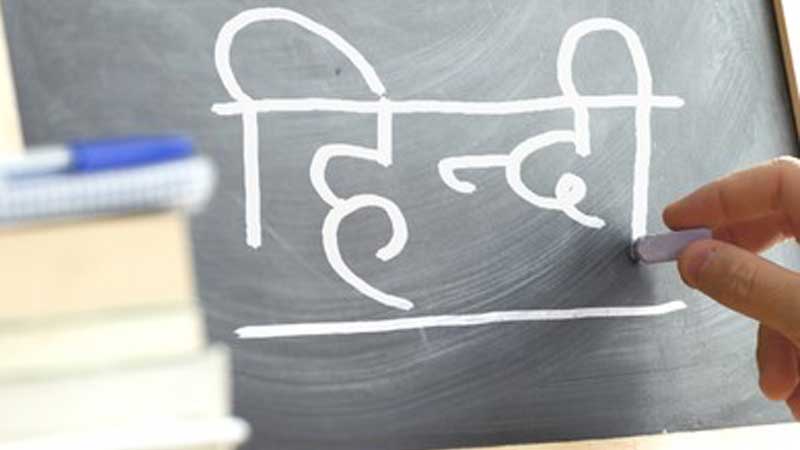 Where do Hindi speakers get best salaries?