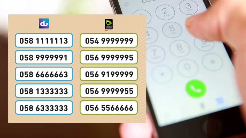 Special UAE mobile numbers to be auctioned off
