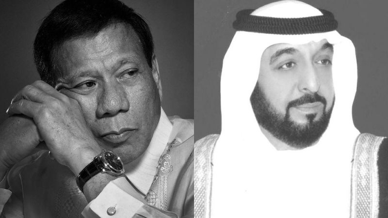 Duterte sends his condolences to UAE