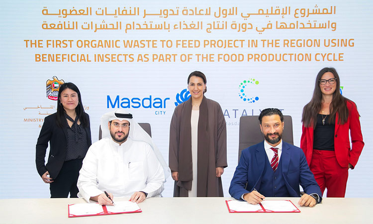 UAE launches first waste-to-feed upcycling project in the region, Here's what you need to know
