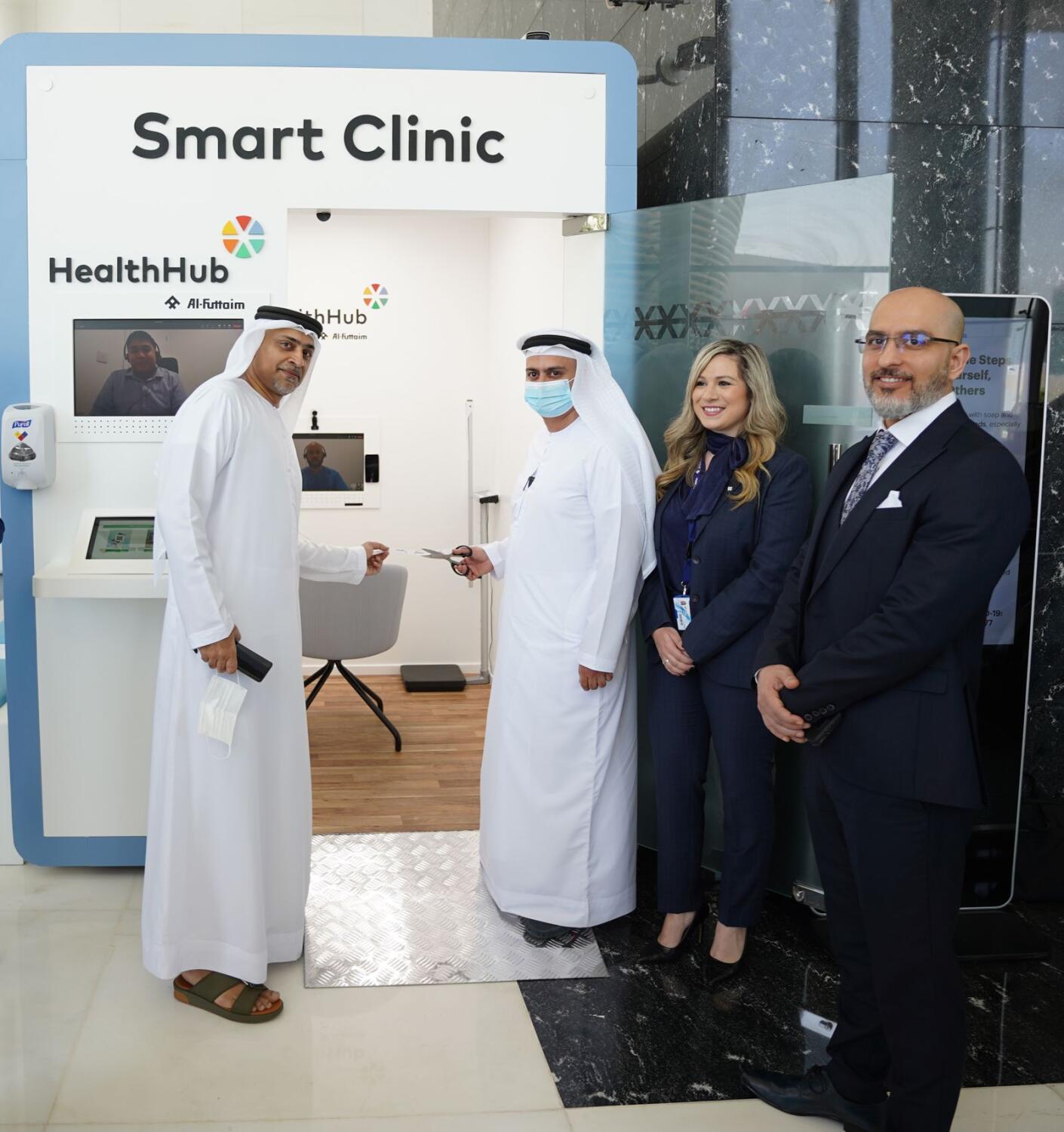 First kiosk-sized 'smart' clinic featuring virtual doctors in UAE now open
