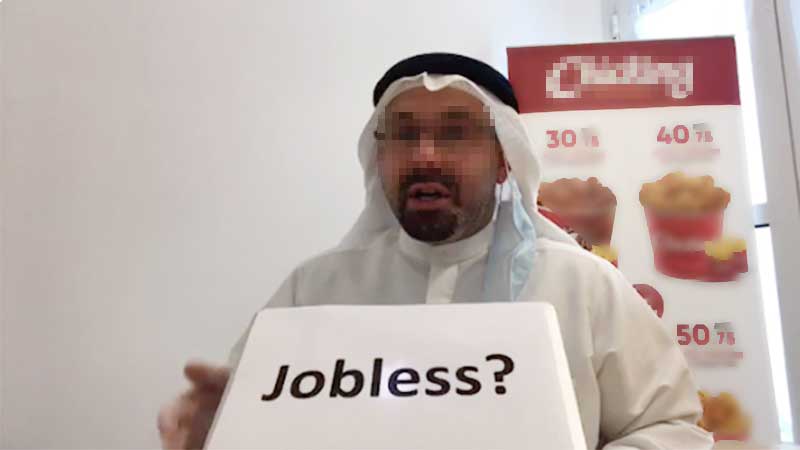 UAE announces unemployment insurance for workers