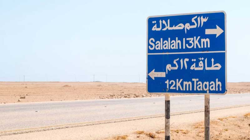 Indian nurse from Abu Dhabi dies in Oman car crash