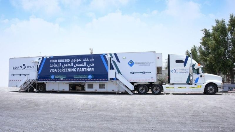 UAE medical test for visa screening now available in Abu Dhabi clinic on wheels