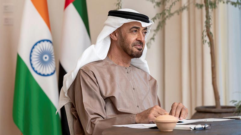 UAE condemns India BJP statements insulting Prophet Muhammad