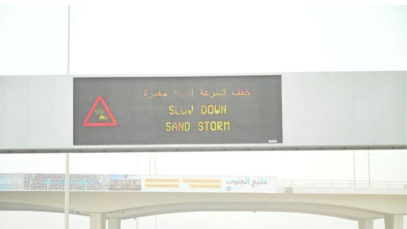 UAE: Police forces prepared to handle unstable weather conditions