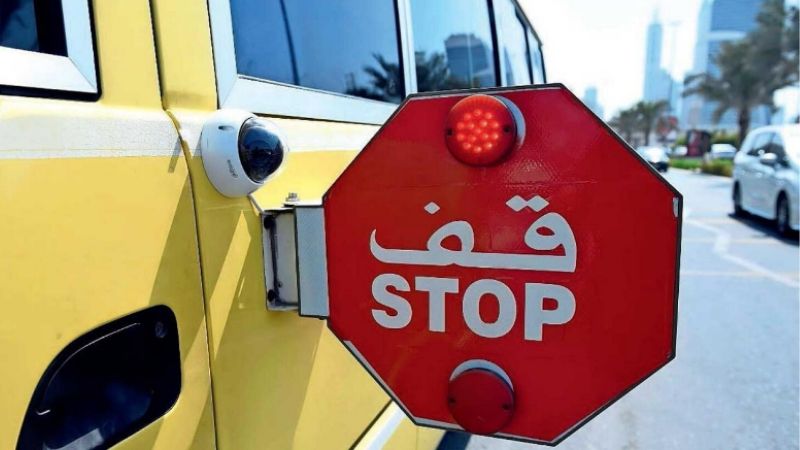UAE: Dh1,000 fine, 10 black points for failure to follow 'stop' sign on school buses