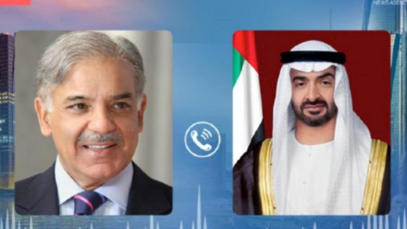 UAE President, Pakistan PM discuss flood situation over the phone