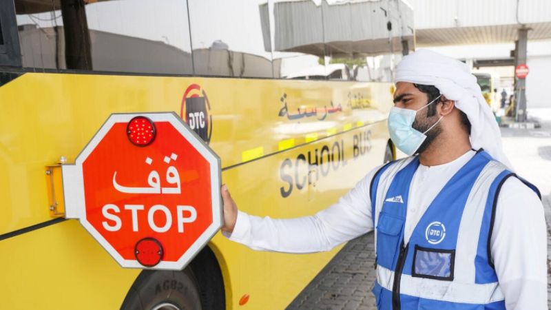 Dubai schools may offer remote learning on March 11 due to rain damage