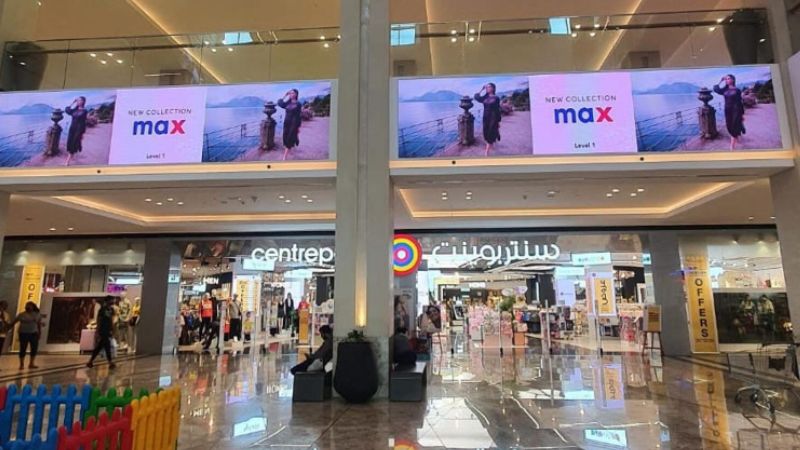 75% discount for back-to-school shopping announced in Sharjah