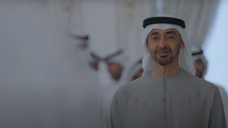 51st National Day: UAE leaders, officials pledge loyalty to nation 