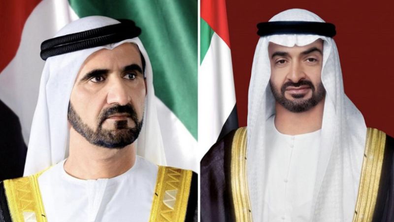 UAE leaders congratulate Ukrainian President Zelenskyy on Independence Day