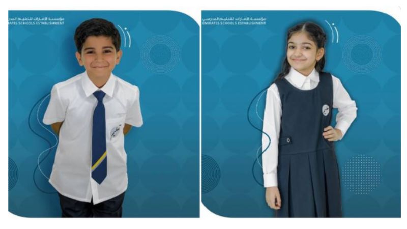Prices revealed for new UAE public school uniforms