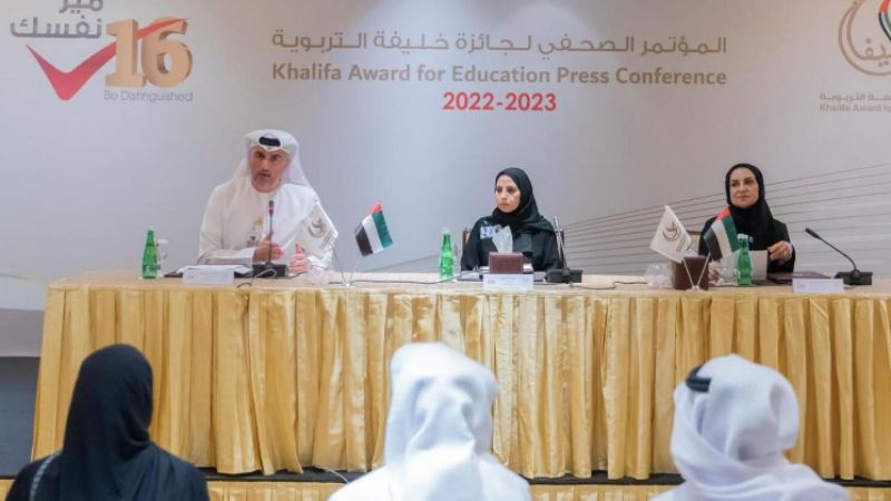 Emirati family awarded Dh100,000 for contributing to children’s academic excellence