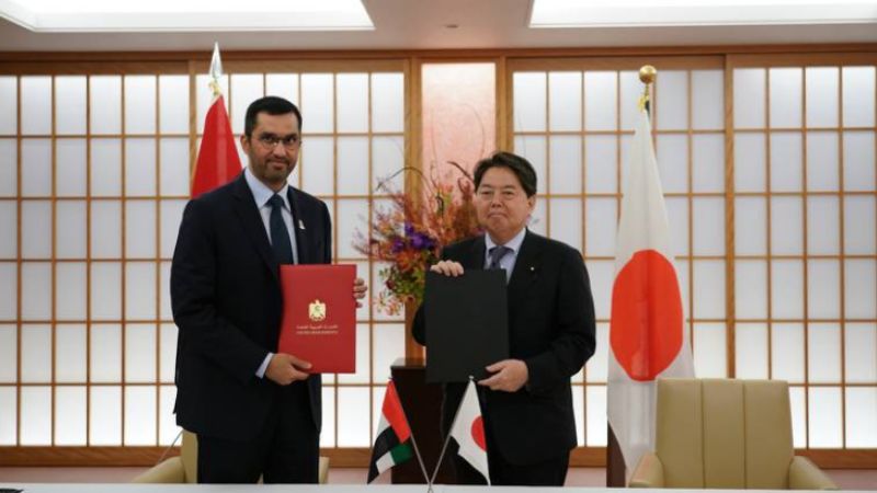 Japan-UAE Partnership to Allow UAE Citizens to Travel to Japan Without Visa