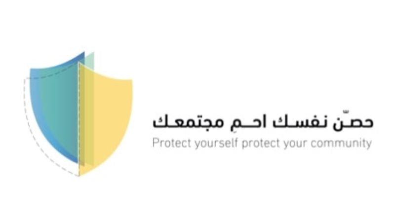 UAE: MoHAP to launch National Seasonal Flu Awareness Campaign