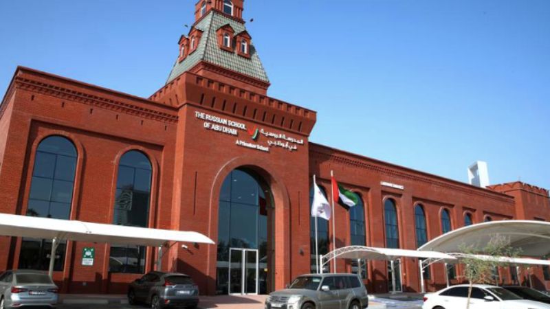 Abu Dhabi: New Russian school welcomes its first pupils