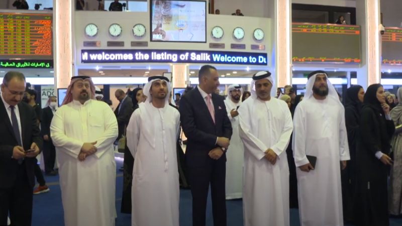 Salik Begins Listing and Trading Shares on Dubai Financial Market