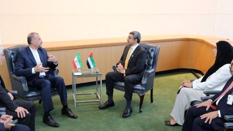 UAE Set to Boost Economic Ties With Iran