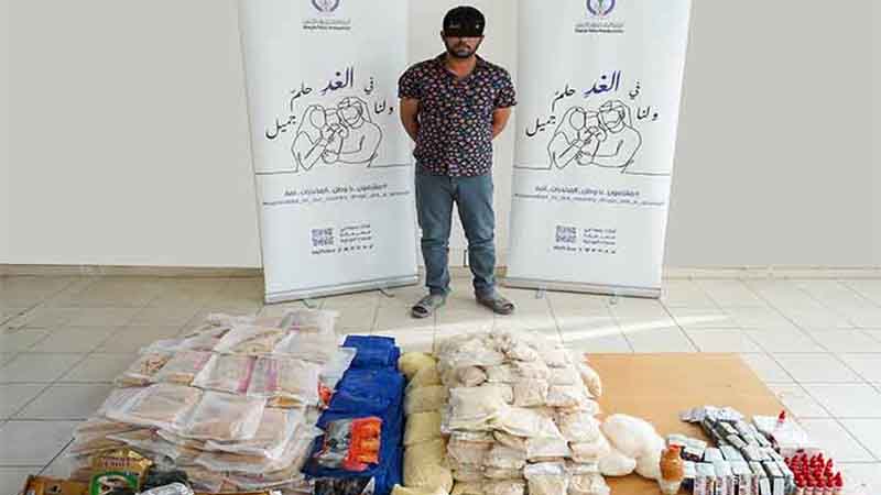 UAE Police Arrest Drug Smuggler With 216kg of Narcotics Hidden in His Home
