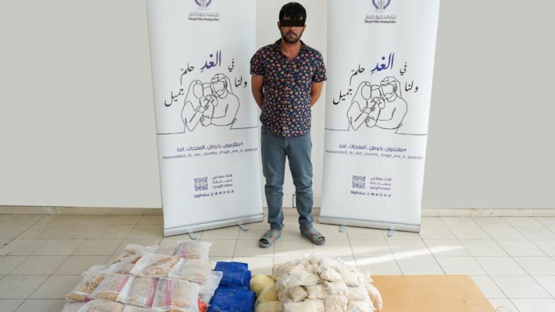 UAE: Cops Seize 216kg of Narcotics After Raiding a Villa