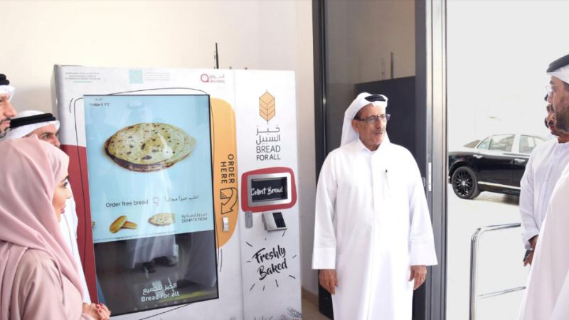 Dubai Businessman Supports ‘Bread for All’ Initiative, Donates 10 Smart Machines