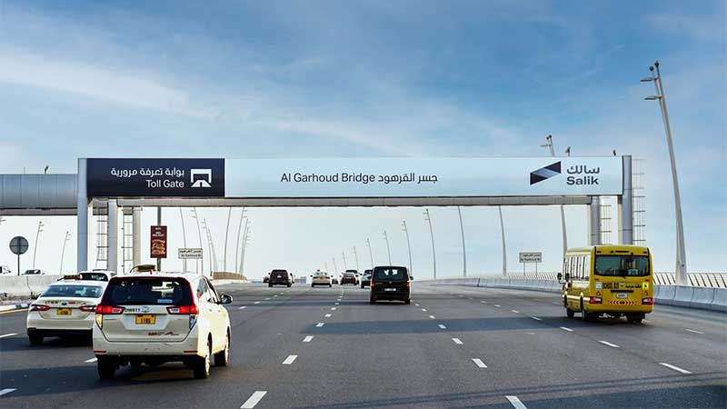 Dubai: Salik announces Dh562 million revenue in 3 months