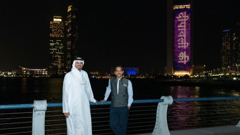 Abu Dhabi: ADNOC Headquarters Lit Up to Celebrate Diwali