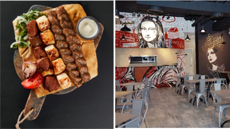 Al Hamra Street Lebanese Restaurant Opens in Dubai