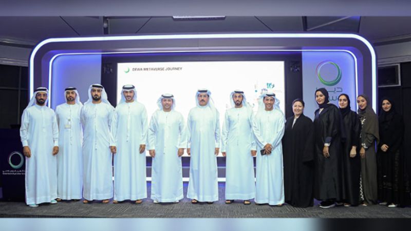 Dewa Introduces DEWAVerse Platform on Metaverse